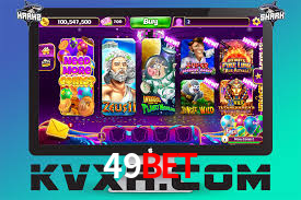 Welcome Bonus - Golden Dragon