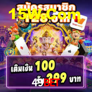 Interface Premium 49bet